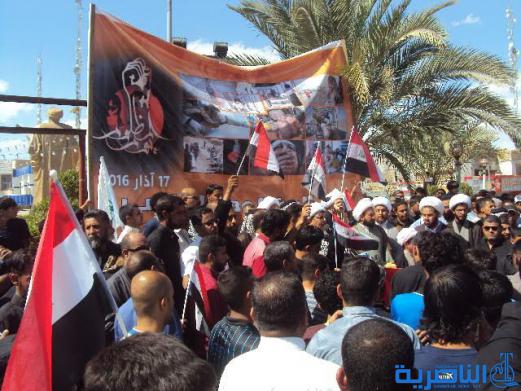 بالصور : العشرات من انصار التيار الصدري في الناصرية يتظاهرون في &quot; يوم المظلوم &quot;
