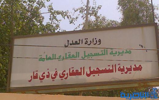  متجاوزون يهددون موظفين حكوميين بالقتل ( بالمسحاة ) اذا ما ارغموا على ترك عشوائياتهم