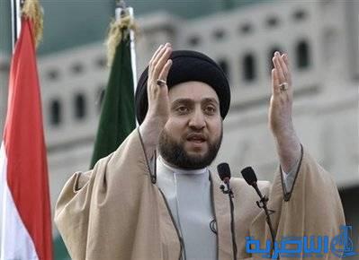 الحكيم في ذي قار لمشاركة الزائرين زحفهم الى كربلاء