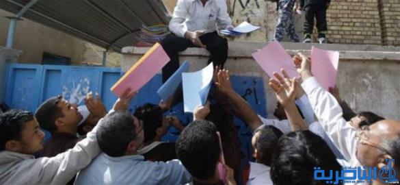 عمل ذي قار .. ثلث العاطلين المسجلين في المحافظة لم يشملوا حتى الان باي دعم حكومي