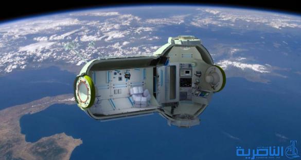 فندق في الفضاء Space Hotel