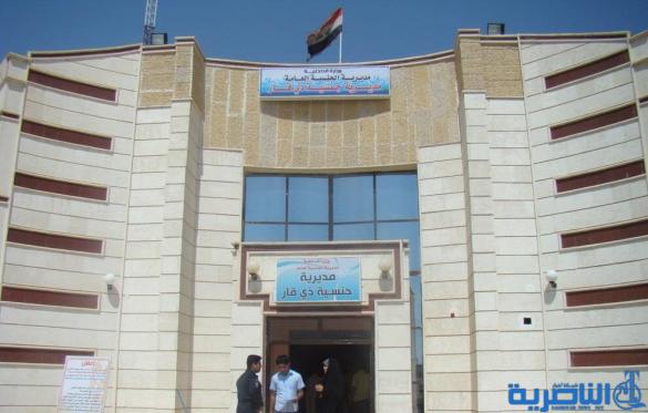 بغداد توقف العمل بجنسية الناصرية تمهيدا لاطلاق البطاقة الوطنية