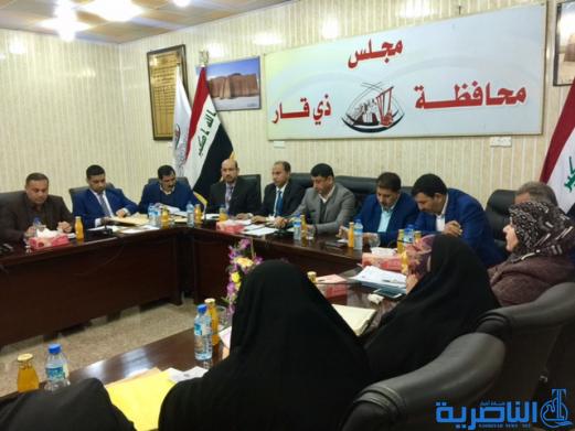 مجلس ذي قار يستضيف المحافظ لبحث ملف قطع اعانات الحماية الاجتماعية
