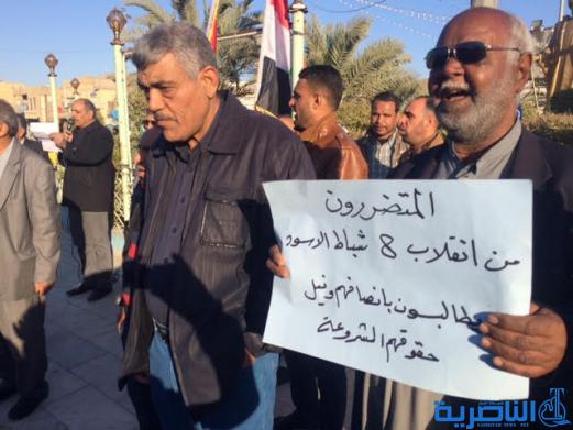 بالصور:العشرات يتظاهرون في الناصرية للمطالبة بالاصلاحات الحكومية ومتابعة المشاريع المتلكئة