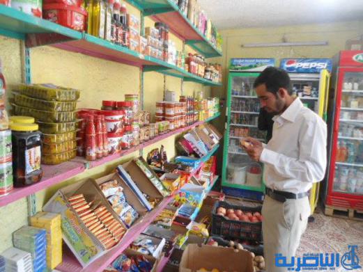 صحة ذي قار تغلق 29 متجرا وتتلف اكثر من طنين من الاغذية الفاسدة