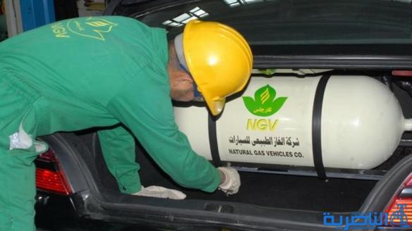 ورشة حكومية لتحويل سيارات البانزين الى سيارات تعمل بالغاز