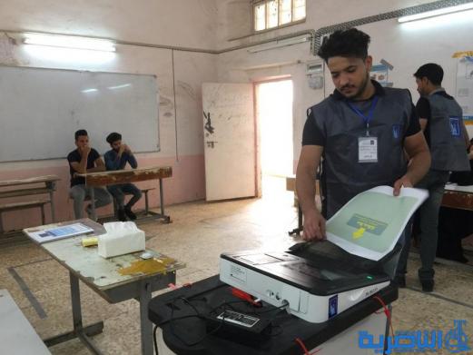 بالصور:الساعات الاولى من انطلاق التصويت العام في احد مراكز الناصرية الانتخابية