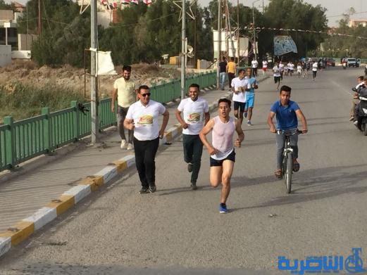 بالصور:انطلاق ماراثون اور الجماهيري في الناصرية 