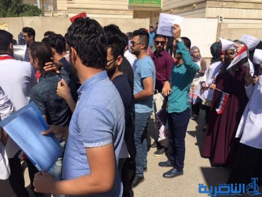 خريجو التحليلات المرضية يتطاهرون في الناصرية للمطالبة بالتعيين - تقرير مصور -