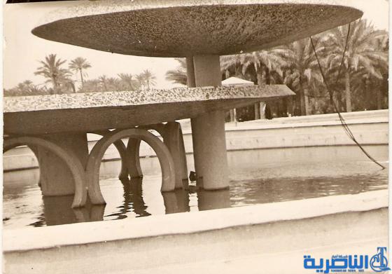 بالصور : كيف كانت الناصرية ايام الخير 