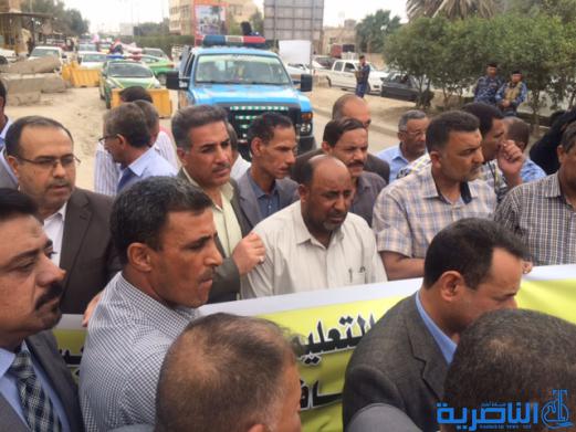  المشرفون التربوين في الناصرية يتظاهرون للمطالبة بمخصصات النقل - تقرير مصور -