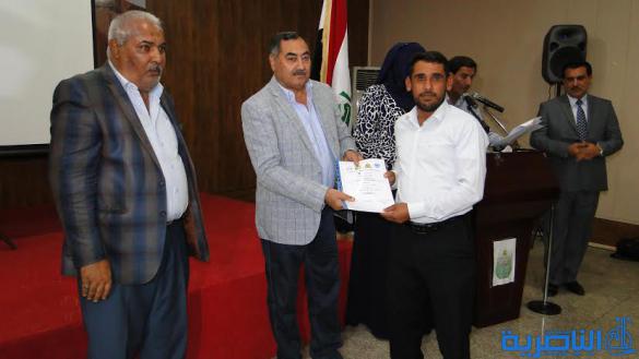 غرفة تجارة الناصرية ومنظمة اليونيدو يقيمان ورشة عمل حول أفاق تطبيق نظم ادارة الجودة ISO