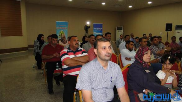 غرفة تجارة الناصرية ومنظمة اليونيدو يقيمان ورشة عمل حول أفاق تطبيق نظم ادارة الجودة ISO