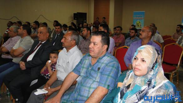 غرفة تجارة الناصرية ومنظمة اليونيدو يقيمان ورشة عمل حول أفاق تطبيق نظم ادارة الجودة ISO