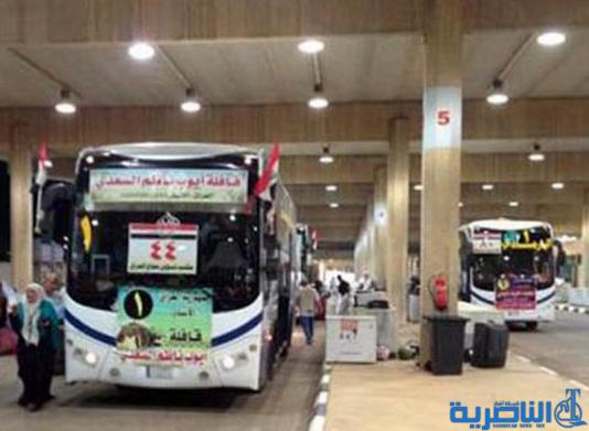 انطلاق ٤٧ قافلة برية للحجاج العراقيين الى ارض الوطن عبر منفذ عرعر الحدودي
