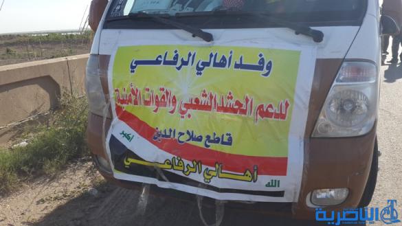 بالصور :الرفاعي ترسل مائة طن من الاغذية الى الحشد الشعبي في صلاح الدين
