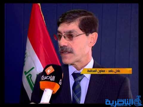 ذي قار بصدد وضع خطة تنموية للاعوام الاربعة المقبلة