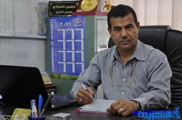 ذي قار :مصرف الرافدين يوافق على الية جديدة لتسريع صرف رواتب المتقاعدين