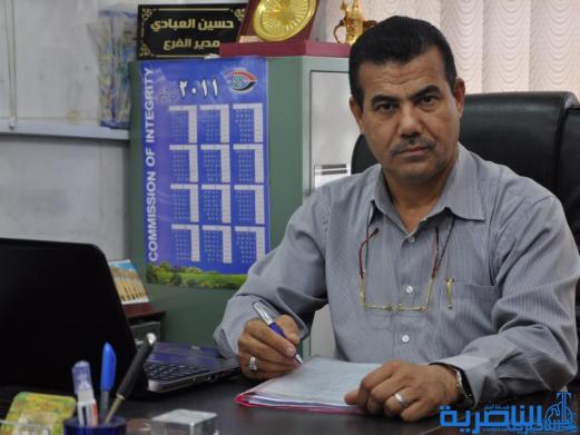 المالية توافق على تثبيت 80 متعاقدا في مصارف ذي قار الحكومية 