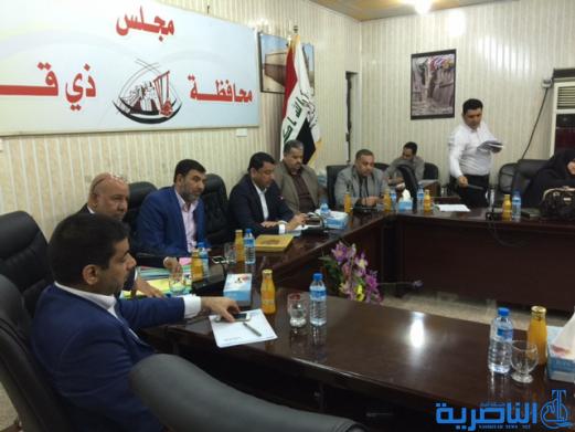 مجلس ذي قار يلجا الى ديوان المحافظة لوضع خطة بديلة عن خصخصة الكهرباء - تقرير مصور -