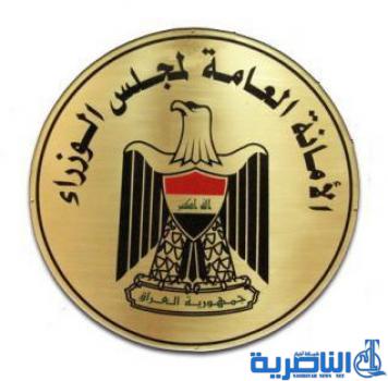  الامانة العامة تعلن عن وجود عشرة مقابر جماعية لضحايا سبايكر ولا وجود لناجين