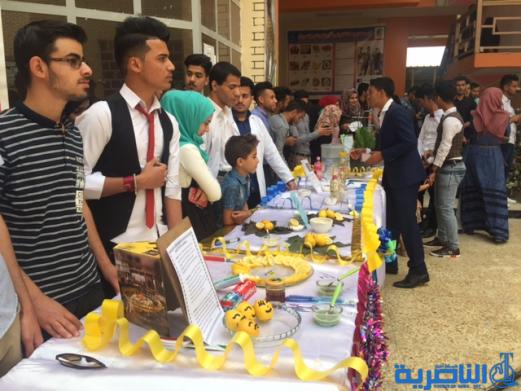  كلية الصيدلة في ذي قار تقيم معرضا لاعشاب الطبية - تقرير مصور -