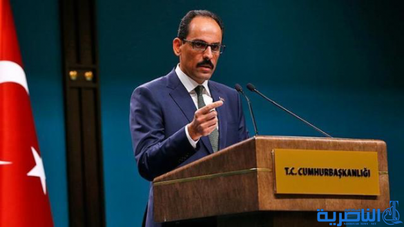 تركيا: أميركا أخفت آثار أسلحة وزعتها في العراق‎