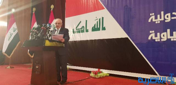 التعليم تطالب بالتحقيق بشأن صرف 58 مليار لاتلاف مخلفات الاسلحة الكيميائية دون جدوى