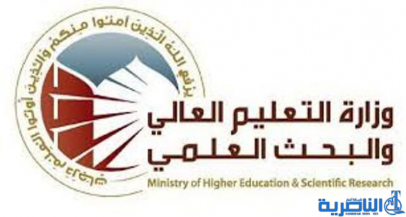 التعليم تؤكد مضيها بتخصيص ٥٠% من نصاب الدراسات المسائية لحملة الشهادات العليا
