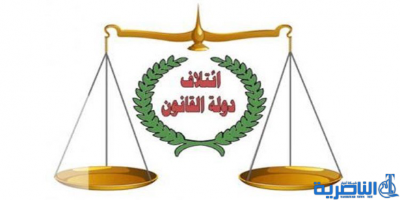 مقتل مرشح عن دولة القانون بنزاع عشائري شمالي بغداد