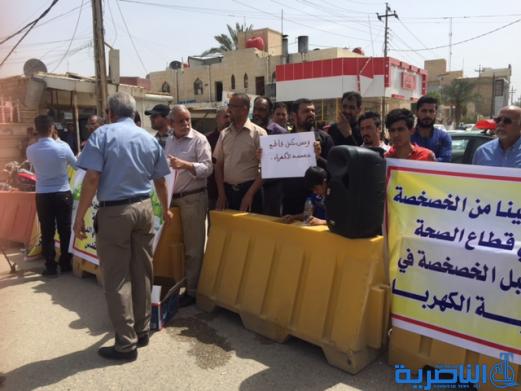 العشرات يتظاهرون في الناصرية مجددا ضد خصخصة الكهرباء - تقرير مصور -