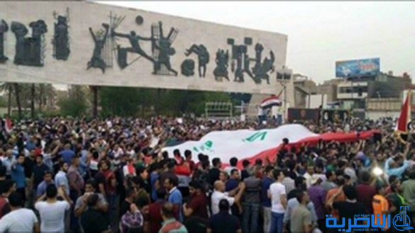 تظاهرة في التحرير تطالب بعدم التصويت على قانون حرية التعبير