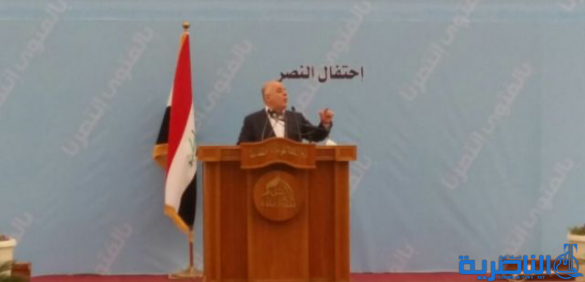 العبادي: لا يجوز أن نتنازع ونضيع النصر بالفرقة