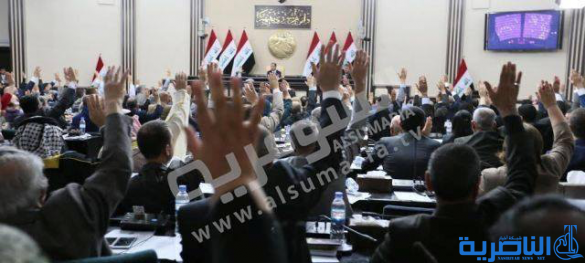 البرلمان يصوت على التعديل الثاني لقانون انتخابات مجلس النواب