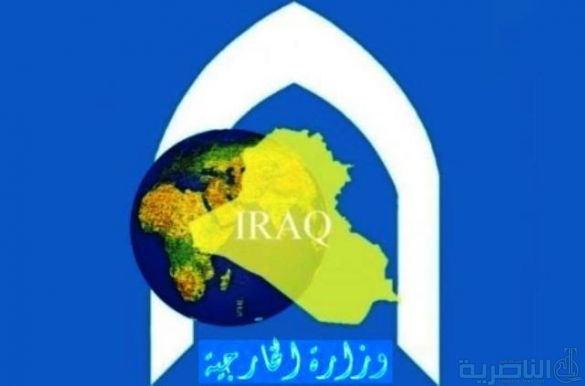 الخارجية: حريصون على علاقتنا مع السعودية والسبهان لم يوفق بتطوير هذه العلاقة