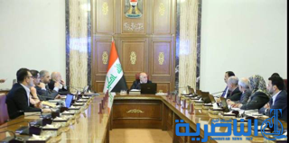 مجلس الوزراء يقرر شمول المعلمين والمدرسين بالقروض العقارية والسلف