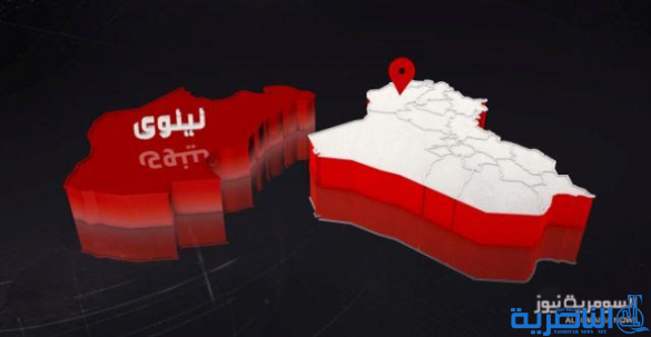 قيادي بالحشد يكشف عن وجود اكثر من 30 &quot;داعشيا&quot; بناحية تخضع للبيشمركة‎