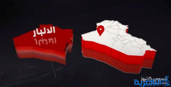 اعادة الف و72 اسرة نازحة الى مناطقها المحررة