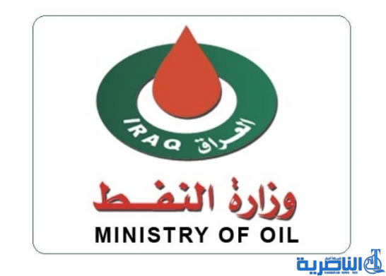 وزير النفط يصادق على تعيين خريجي المعاهد النفطية للعام الدراسي 2016- 2017