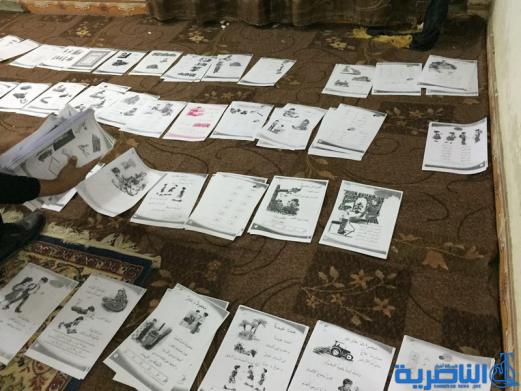 بالصور : نقابة عمال الشطرة تتكفل بطيع وتوزيع المناهج الدراسية مجانا