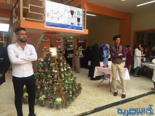  كلية الصيدلة في ذي قار تقيم معرضا لاعشاب الطبية - تقرير مصور -