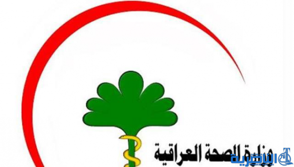 الصحة تصدر بيانا بشأن شحة الادوية لمرضى السرطان