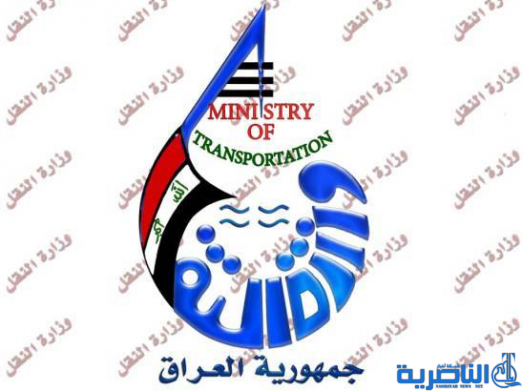 العراق وايران يوقعان اتفاقية النقل الجوي بين البلدين