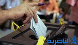 مصدر مسؤول: مرشحون للانتخابات متهمون بغسيل اموال ينشرون لافتات لتلميع صورهم