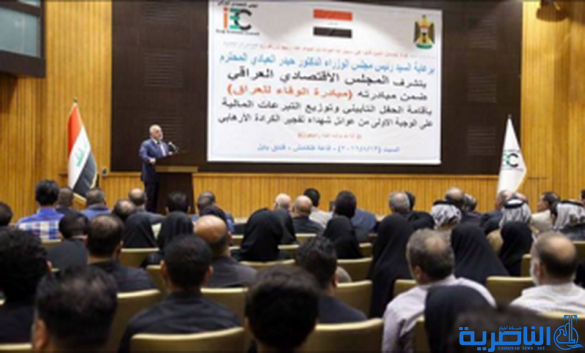 العبادي: الدواعش لديهم من الموالين في الاعلام والسياسة