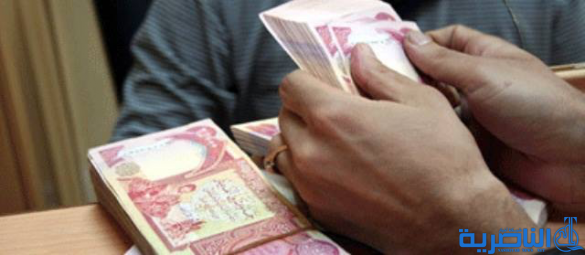 التقاعد تعلن المباشرة بدفع رواتب المتقاعدين العسكريين لوجبة ايلول