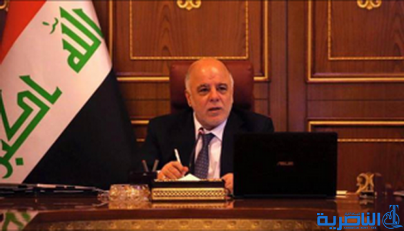 ير&quot; ويؤكد وجود &quot;تعاطف&quot; دولي مع العراق