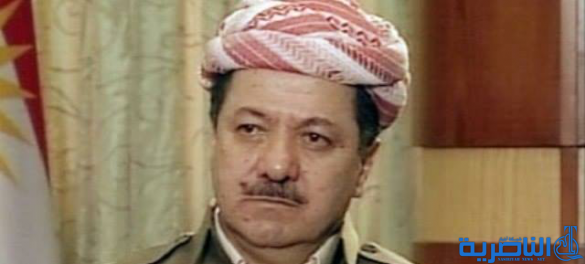  البارزاني: وزير الخارجية منع مشاركة وفد إقليم كردستان في مؤتمر واشنطن
