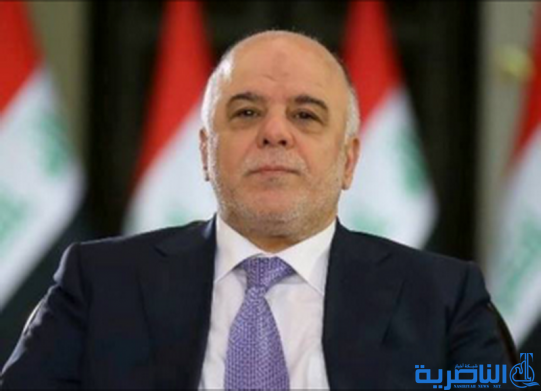 العبادي: قادة العالم أكدوا اتجاه العراق نحو النجاح بعد أن كان مهددا