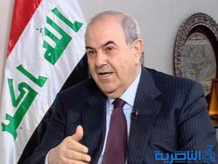 علاوي لا يستبعد ان يكون وزيرا في حكومة العبادي 